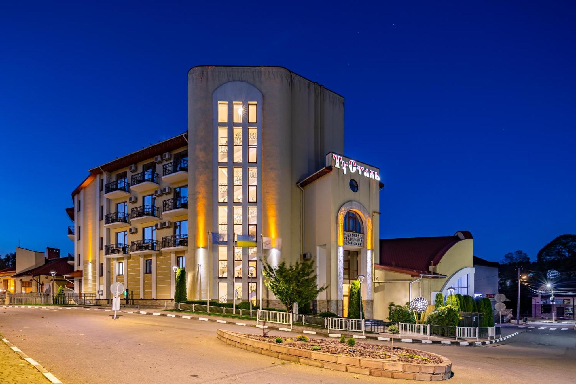 Hotel Tustan Skhidnytsia ภายนอก รูปภาพ