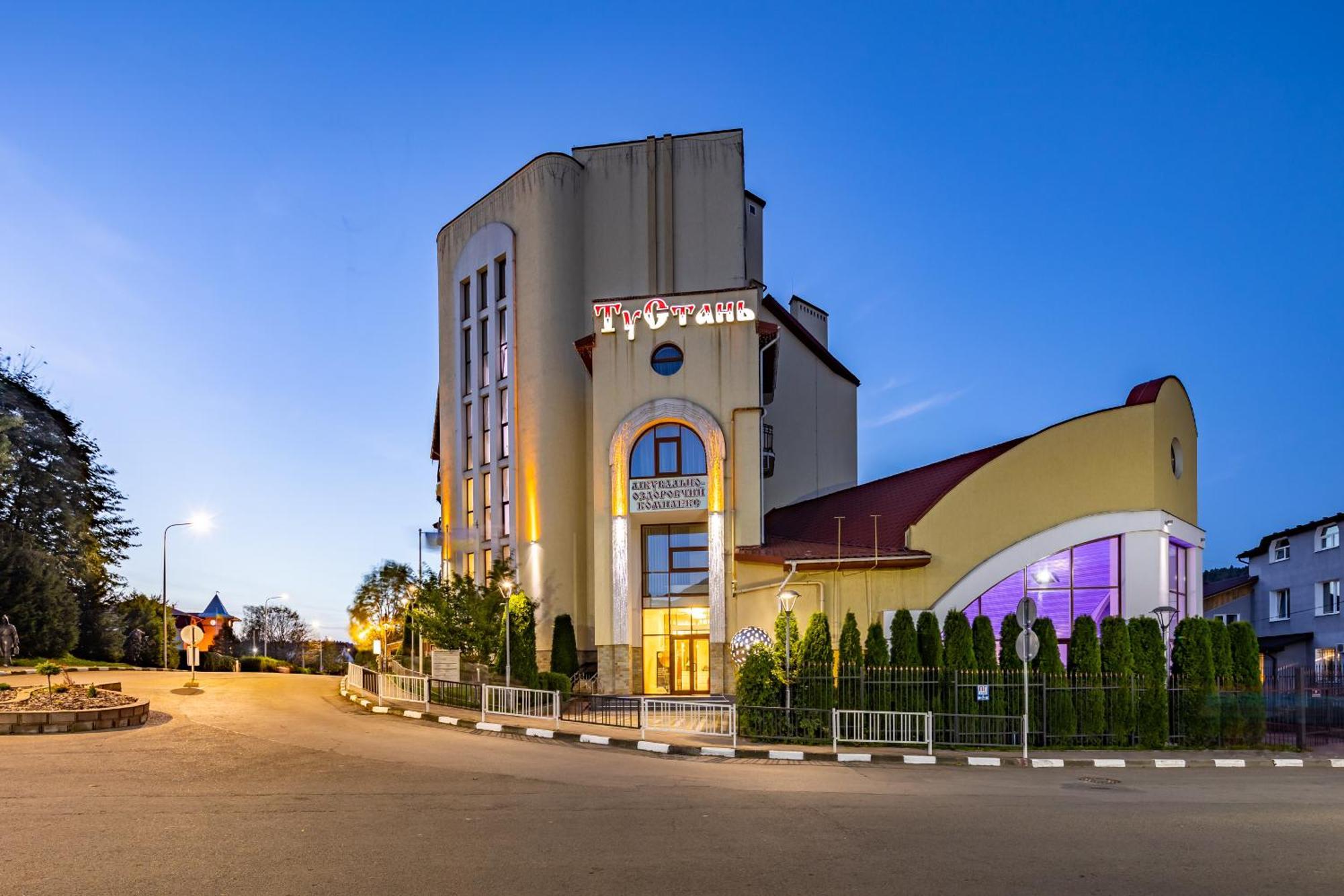 Hotel Tustan Skhidnytsia ภายนอก รูปภาพ